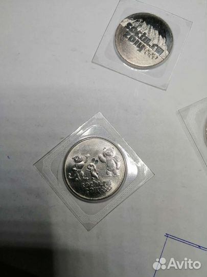 2012 25 рубл Сочи