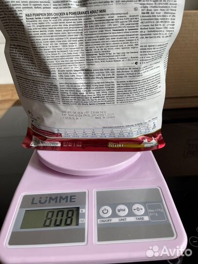 Корма для мелких собак N&F pumpkin