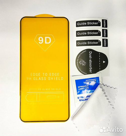 Защитное стекло Samsung S23 9D