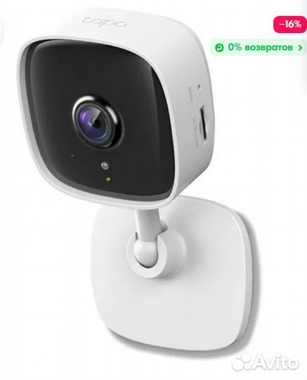 IP-камера TP-Link Tapo C100