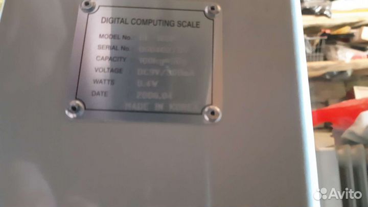Весы напольные электронные