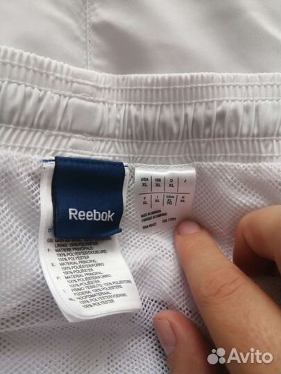 Шорты мужские reebok