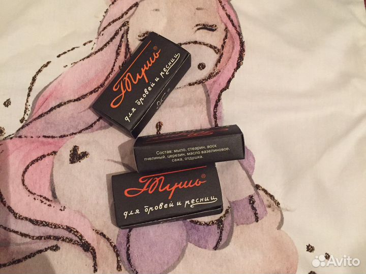 Тушь для ресниц и бровей