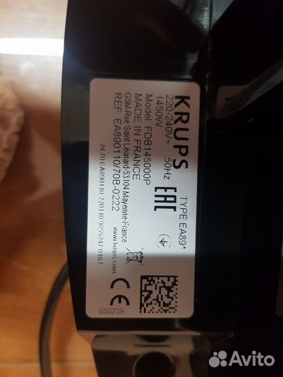 Кофемашина Krups Evidence