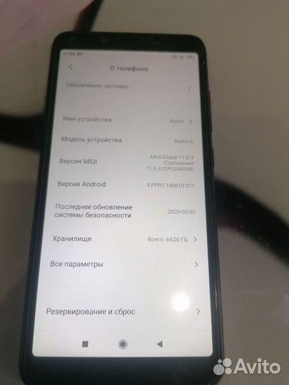 Xiaomi Redmi 6, 3/64 ГБ