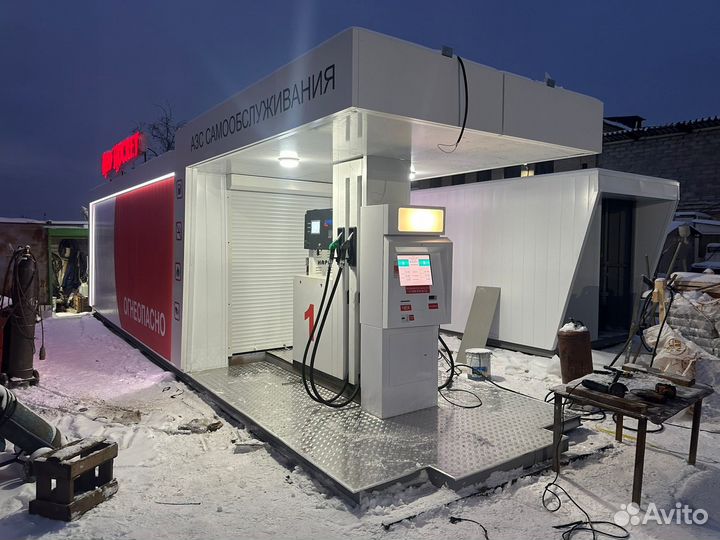 Мини АЗС контейнерная автоматическая