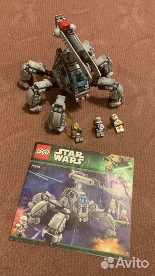 Lego Star Wars 75013