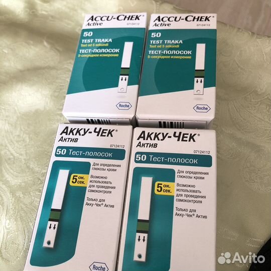 Тест полоски акку чек актив