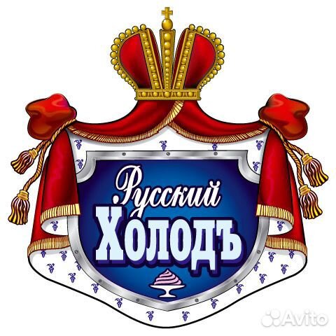 Водитель-экспедитор с кат. С