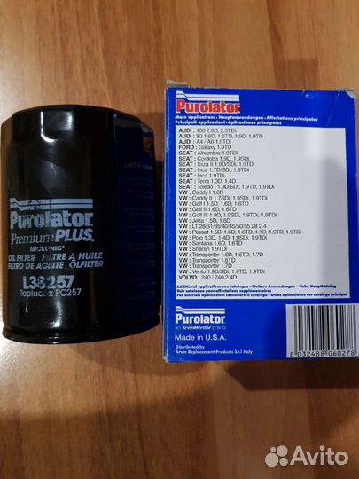 Фильтр масляный Audi 80/100/A4/A6/VW B2/B3/B4