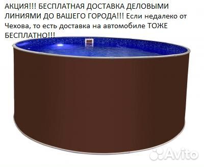 Тм822/55011 Круглый бассейн лагуна 550х125 27900л