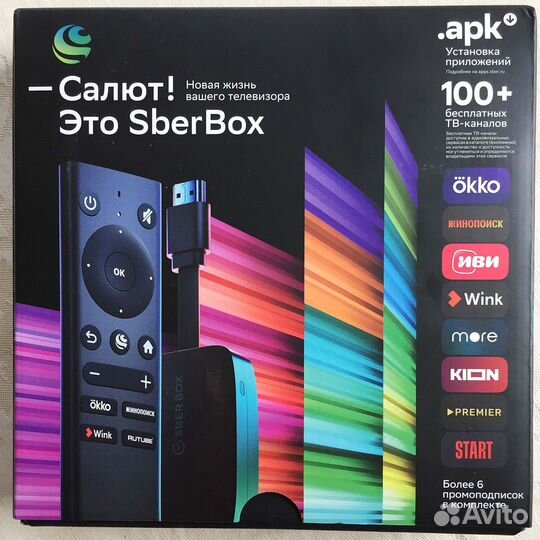 Тв-приставка SberBox