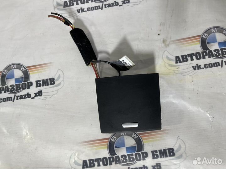 Гнездо прикуривателя aux бмв х3 е83
