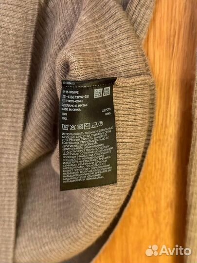 Водолазка Uniqlo шерсть