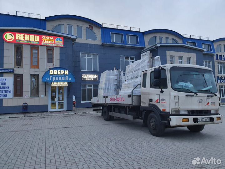 Пластиковые окна