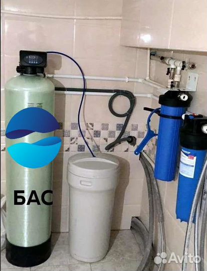 Водоподготовка для дома/очистка от жесткости