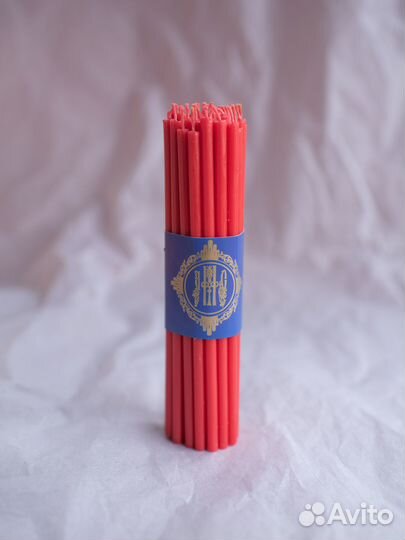 Свечи восковые церковные