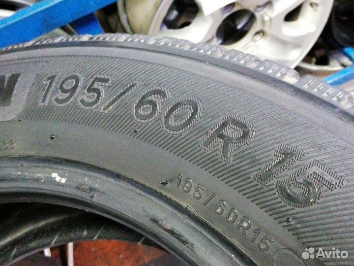Michelin CrossClimate 195/60 R15 92V