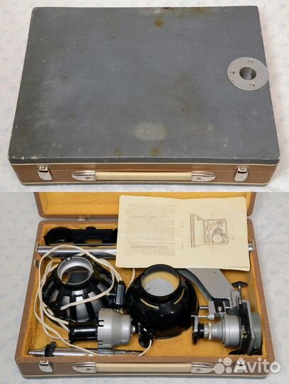 Фотоувеличитель портативный упа-4м