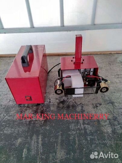 Маркираторы ударные по металлу серийный номер рамы