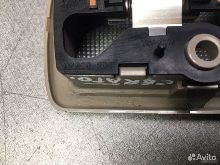 Плафон освещения салона Kia Cerato 1 седан 1.6