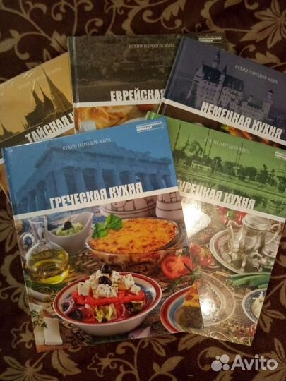 Кулинарные книги