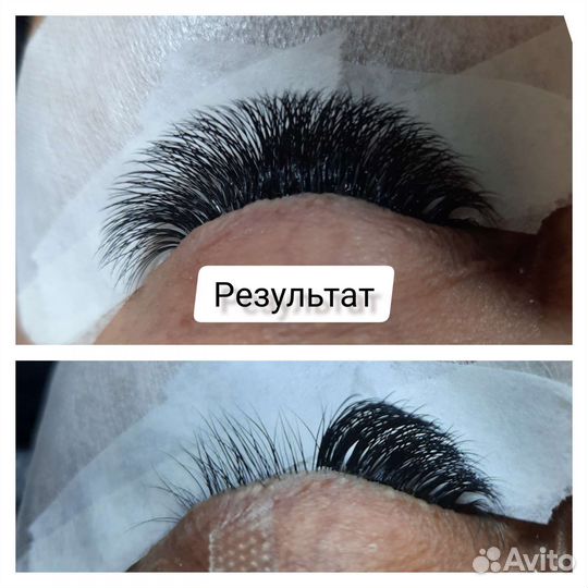 Наращивание ресниц