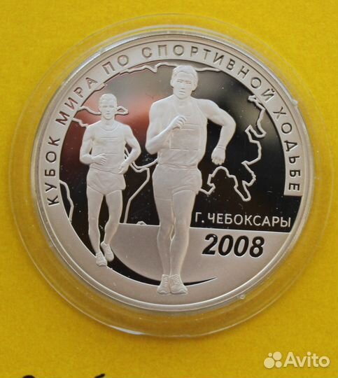 Монеты обмен и продажа