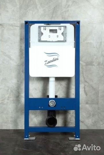 Инсталяция Zandidni
