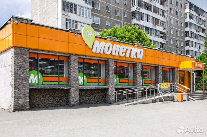 Продавец-Универсал (Гагарина, 48)