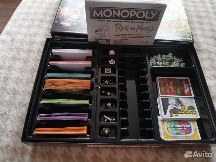 Монополия рик и морти