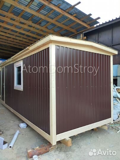 Вагончик с надежной крышей