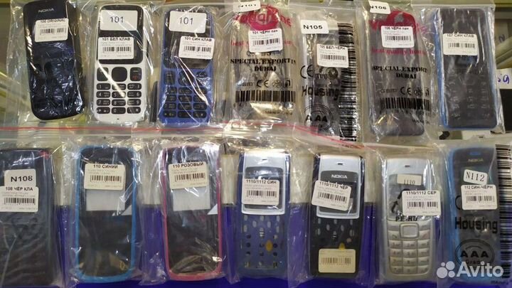 Корпуса для телефонов Nokia (часть 1-я) список