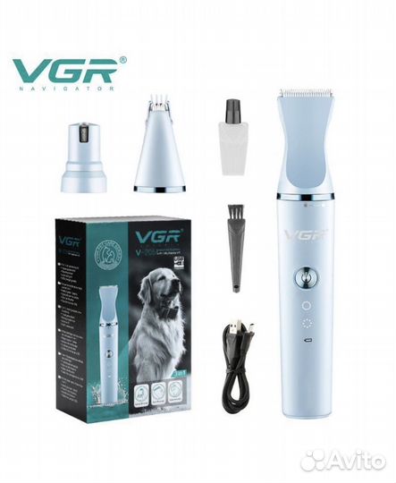 Триммер для животных с насадкой для когтей