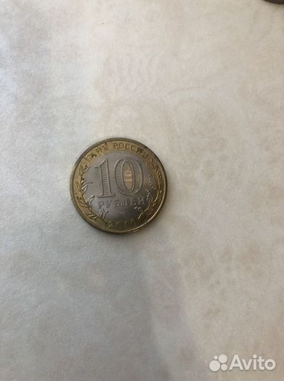 Юбилейные монеты россии