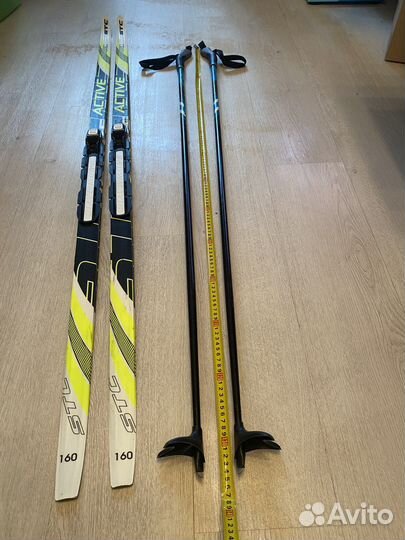 Беговые лыжи 160 см с палками