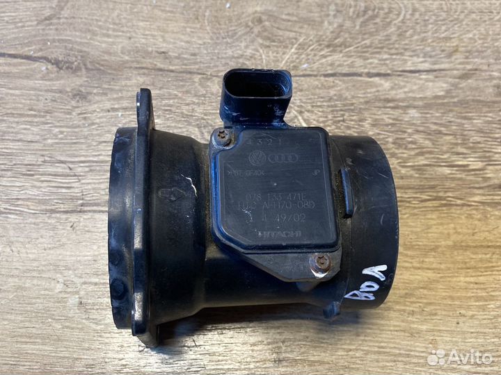 Дмрв Vag Hitachi