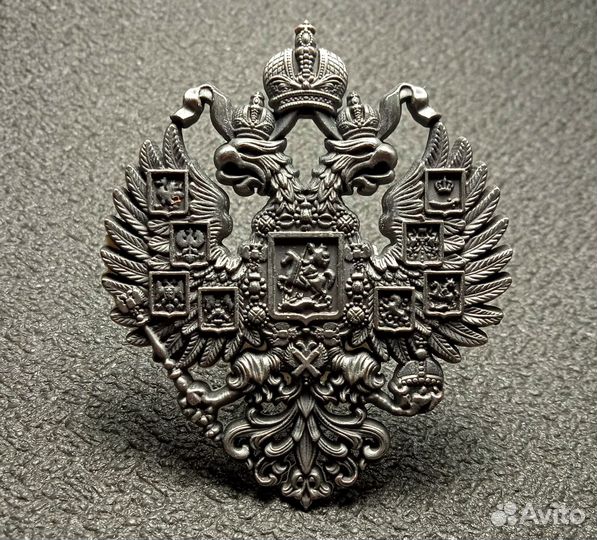 Герб. Магнит