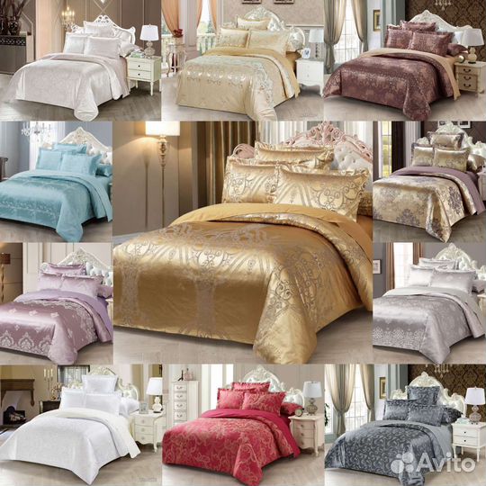 Постельное бельё