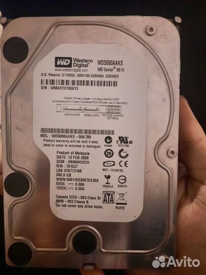 Жесткий диск 500гб