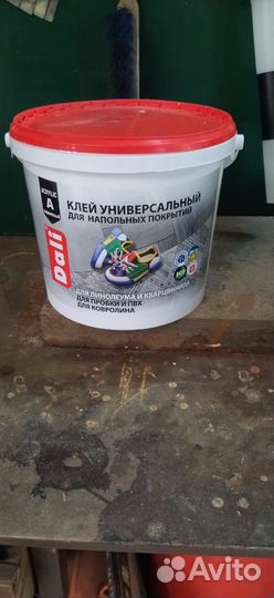Клей для напольных покрытий