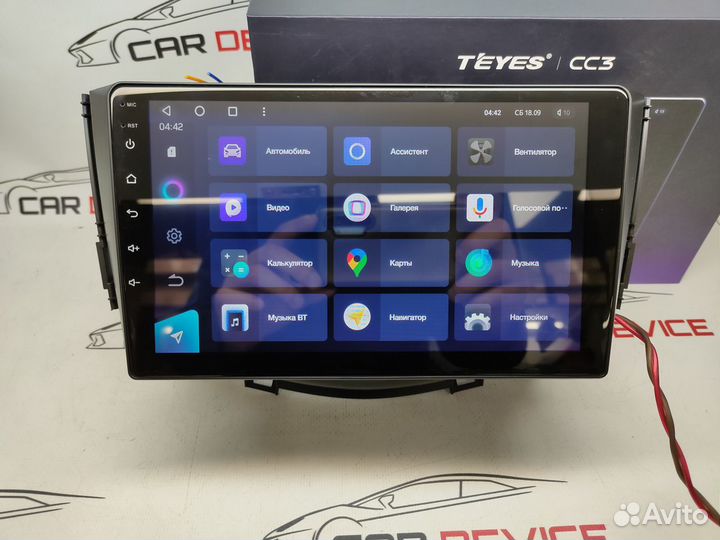 Магнитола Lifan X60 2012-2016 CC3 4/64