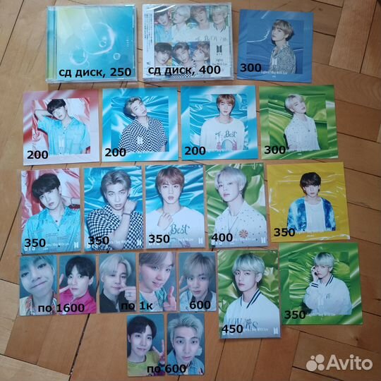 BTS бтс японский альбом Lights обложки фото карты