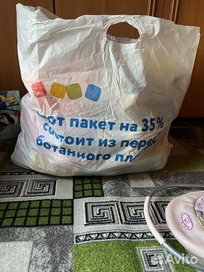 Мягкие игрушки пакетом