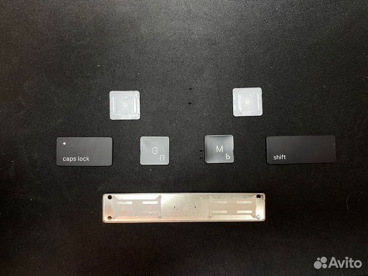 Клавиши для клавиатуры MacBook