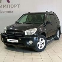 Toyota RAV4 2.0 AT, 2004, 185 247 км, с пробегом, цена 1 090 000 руб.