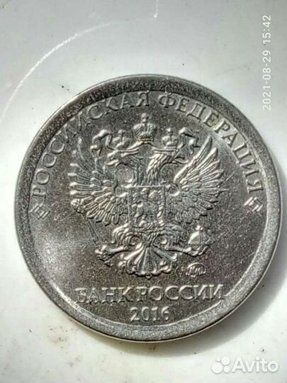 1 рубль 2016 года,с очень широким кантом,не из обр