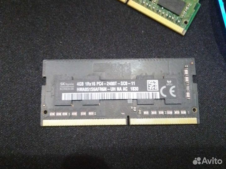 Ddr4 на iMac