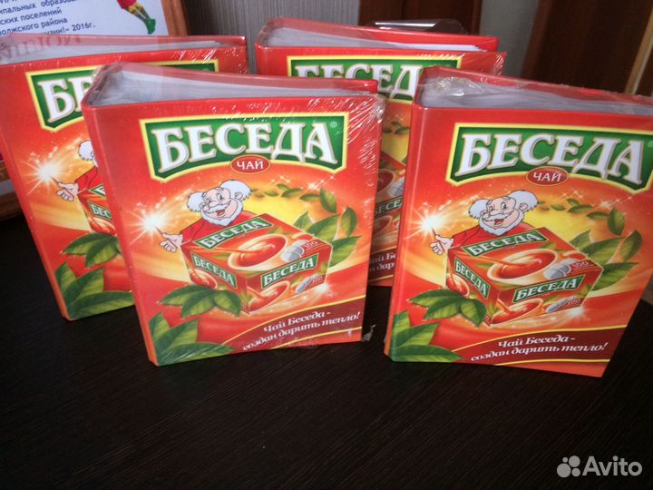 Фото альбом