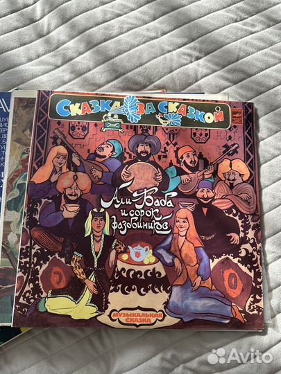 Виниловые пластинки